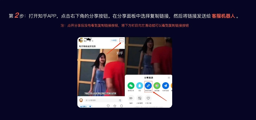 我爱看片官方下载最新,最新答案解析说明-WP版_v2.272