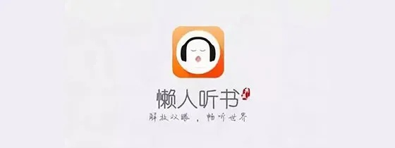 懒人听书下载官方版XT_v1.184重磅更新，精准实施步骤与全新功能体验