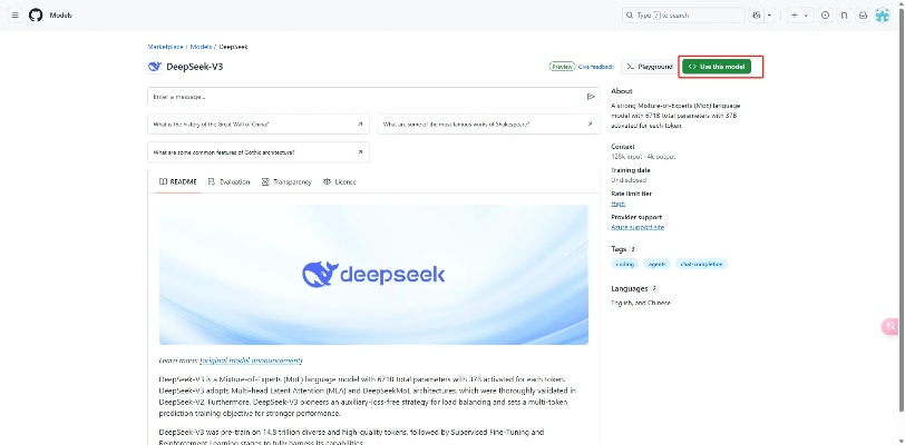 desktopgoose官方下载,实地解析数据考察&6DM1_v1.903
