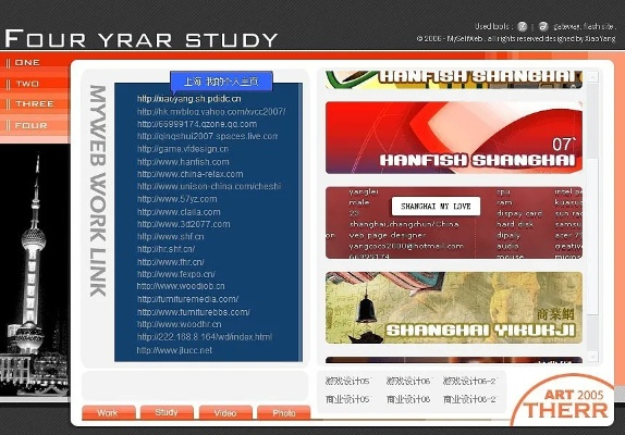 flash 12.0官方下载,实地解析数据考察&eShop1_v10.944