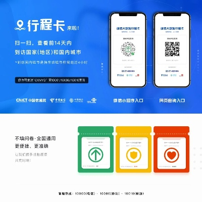 码上行app官方下载,可靠性执行方案 DP_v2.371