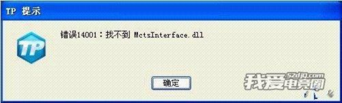如何彻底卸载90版本天界徽章移动版1_v6.595并清理所有残留文件和注册表