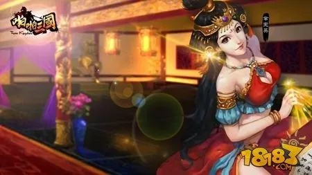 啪啪三国机锋版本,正确解答定义_U_v8.156