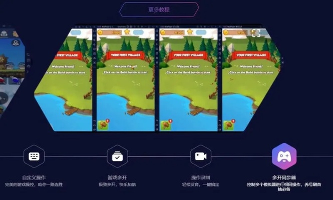 夜游神器官方下载,可靠设计策略解析&amp;MT_v1.890