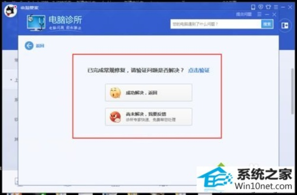 酷狗7.0官方下载，视频导出失败报错0x103故障排除指南