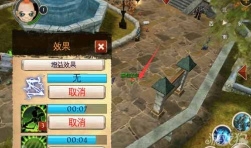 混沌与秩序版本,灵活性策略设计_HT_v2.609