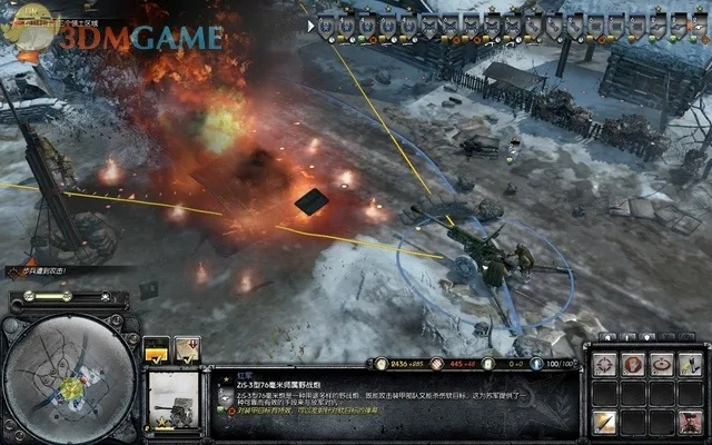 英雄连2官方下载,全面计划执行|Prime_v6.398