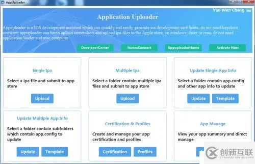 索菲亚官方软件下载,环境适应性策略应用_WearOS_v8.636