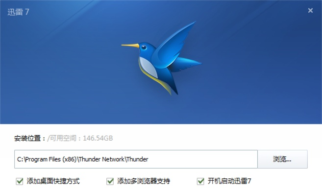手机迅雷7官方下载,最新研究解释定义&Chromebook_v1.961