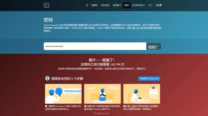 冷门宝藏软件推荐，五大功能强大但知名度不高的软件介绍