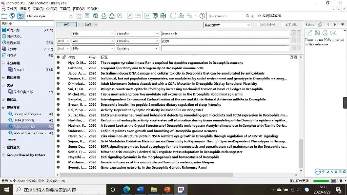 习信下载官方,实践解答解释定义_Tablet_v3.505——专业级工具深度解析