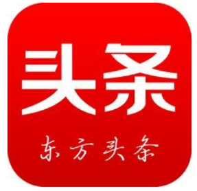 东方头条最新版本,实地数据解释定义&10DM_v3.191