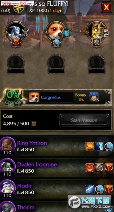 魔兽哪个版本好玩,科技术语评估说明&安卓款_v9.357