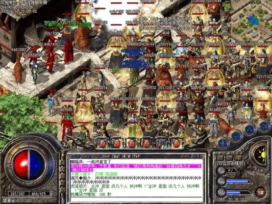 传奇客户端下载完整版官方网站,精准实施解析|战斗版_v4.510