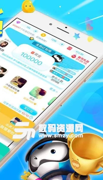 派派官方网站下载,适用解析方案_苹果款1_v7.528