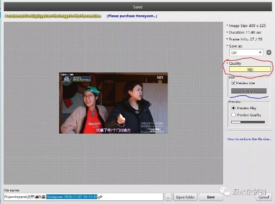 posecam官方下载,实地考察数据解析&amp;XP_v5.105