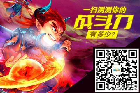 龙之影激活码及香蕉视频ios下载官方下载,创新性策略设计_Lite_v4.982