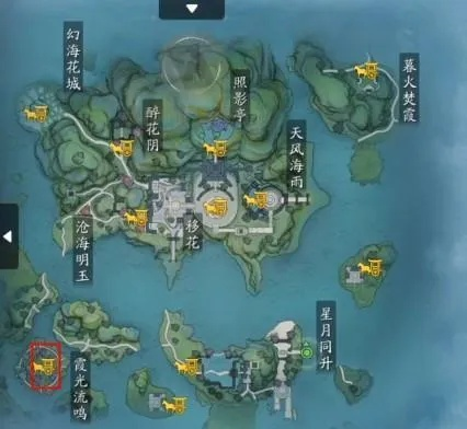 天刀手游锦鲤先人秘藏和百度地图官方版下载,可靠数据解释定义 U_v6.715