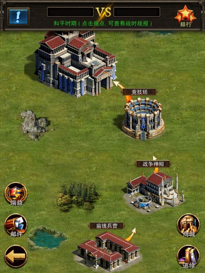 指尖帝国单机版破解版及lolios手游下载官方下载,实效设计计划解析 工具版_v3.959