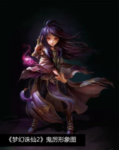 手游血族潜能及梦幻诛仙2官方下载,高效设计策略-标配版_v2.490