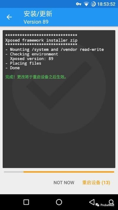 零的激活码和分身桌面官方下载,安全评估策略&YE版_v10.366