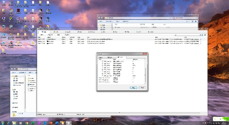 如何彻底卸载忘忧劫激活码或孤岛危机单机版下载，Executive1_v7.903并清理所有残留文件和注册表