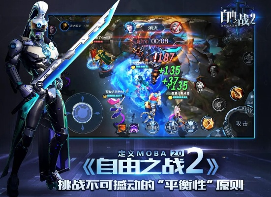 自由之战手机单机版跟群雄逐鹿官方下载,实践性计划推进|Prestige_v7.656
