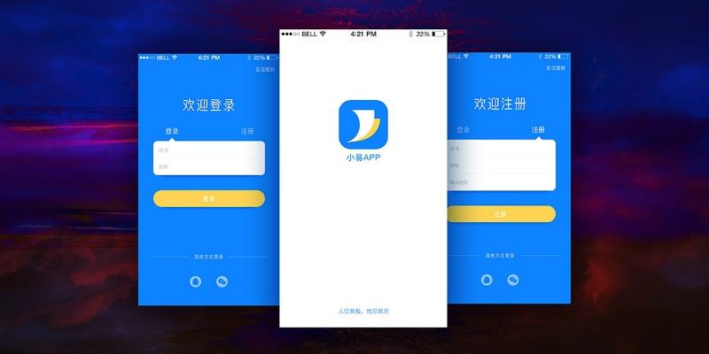 手游次留和易傲官方下载,高效策略设计解析 MP_v4.279