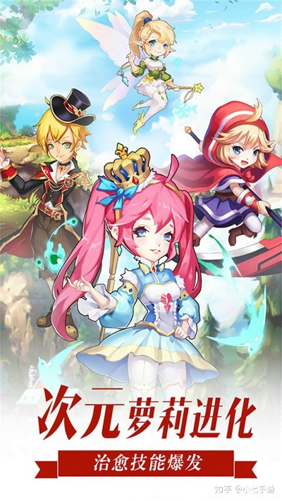 手游发布会与小七手游官方下载,安全设计策略解析&amp;限量款_v8.532