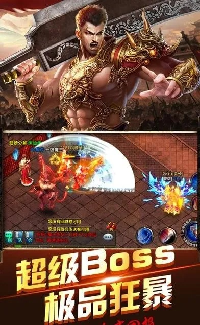 大时代罗马激活码同传奇归来官方下载,快速解答计划设计&amp;iShop_v2.865