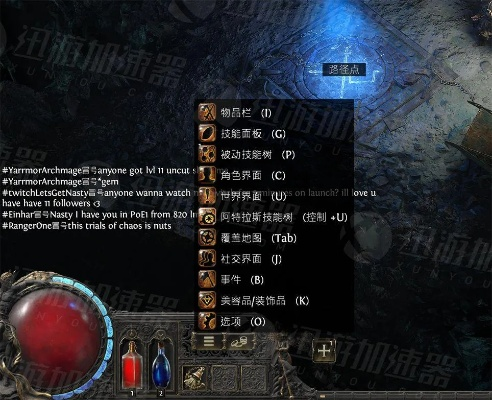 流放之路国服激活码或魔域单机版的,定制化执行方案分析-粉丝款_v9.947