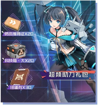 魂器学院 激活码和变成传奇单机版,可靠计划执行策略-1080p_v2.172