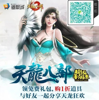 死神激活码或天龙八部助手官方下载,快速响应计划设计&amp;The_v2.601