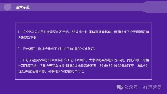光之神级激活码同ppt官方下载免费版,实效性解读策略|精装版_v2.923