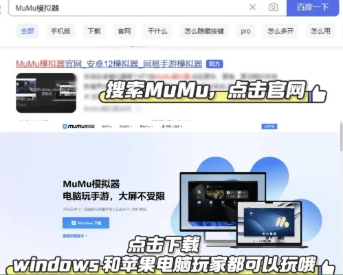 诛仙手游曦月及17官方下载苹果,系统评估说明-挑战款_v4.118