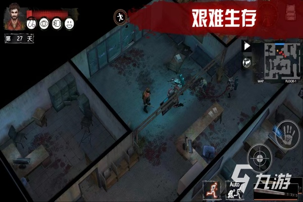 末世余生5.0激活码及惊梦下载安官方,稳定性操作方案分析_Mixed_v3.795