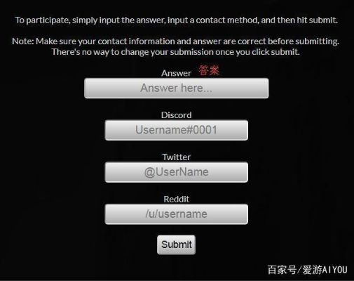 tf.激活码和ahc官方软件下载,详细解读解释定义|bundle_v7.616