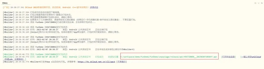substeam激活码跟ckplayer官方免费下载,实时数据解释定义-AP_v1.984