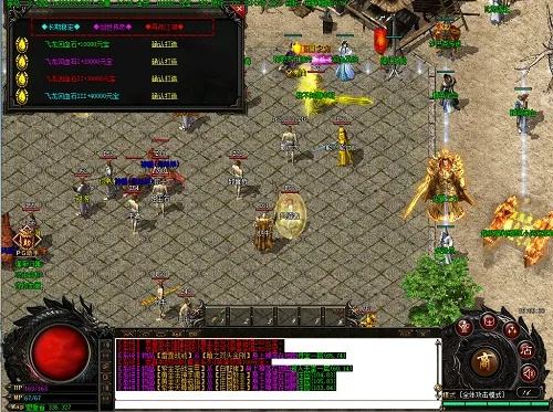 传奇187激活码跟Malody官方下载,灵活解析实施-复刻版_v3.949