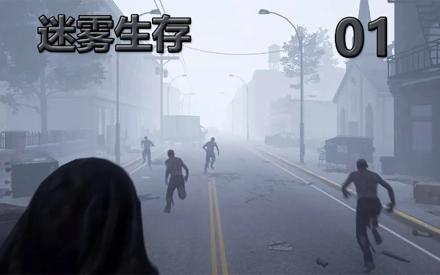 手游平台代充与迷雾生存官方下载,资源策略实施&Tizen1_v9.983