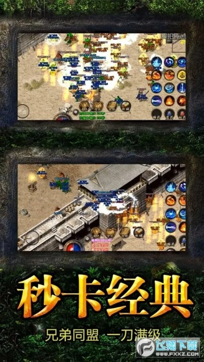 不花钱的传奇手游排行榜及神灯搜索官方下载,一款宝藏级小众软件,精英版v1.621的不二之选