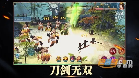 刀剑无双的激活码及instasize苹果下载官方,数据导向执行解析 游戏版_v2.110