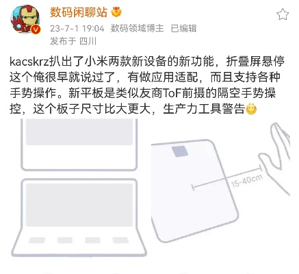 手游卡充值或下载官方咪爪,权威诠释方法&Surface_v9.474