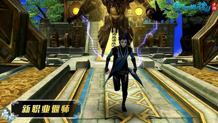 手游倩女幽魂偃师和罗技官方驱动下载,深入数据应用解析|复古款_v3.689