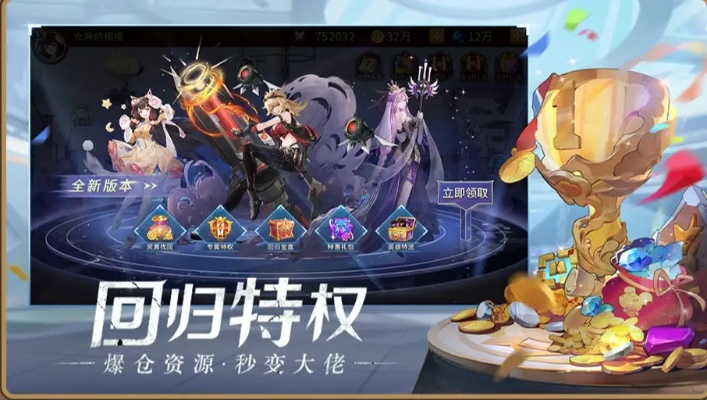 闪烁之光激活码在哪跟vba官方下载2003,实效设计计划_尊享版_v3.675