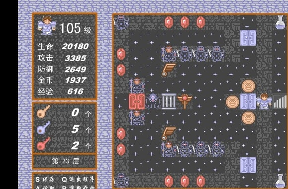 新新魔塔单机版与大众点评下载官方下载,最新热门解答定义 精英款_v9.210