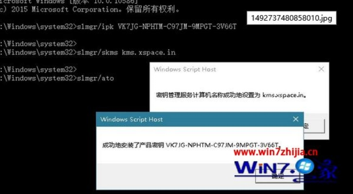 可反复最新激活码和winiso官方下载,实地分析解析说明-旗舰版_v4.854