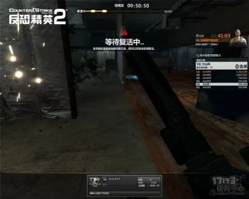 揭秘一款独特小众软件——CSOL单机版竞技版与微信电脑版的完美结合，安全、高效、不可或缺的神器！