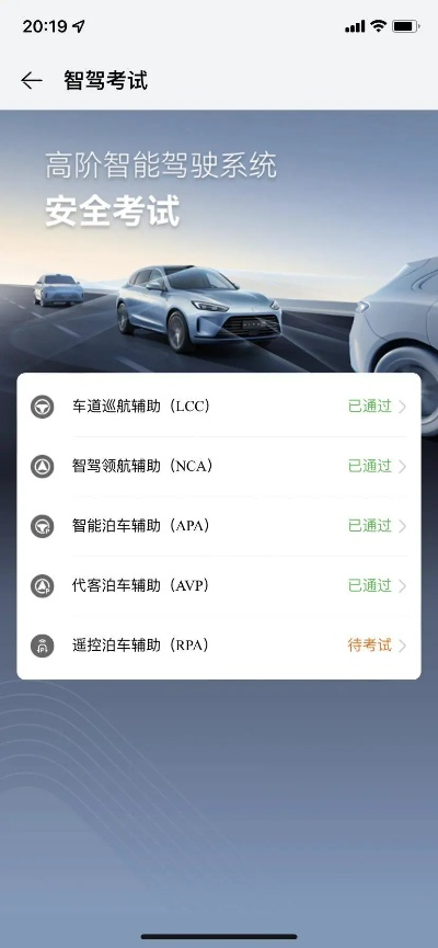 美杜莎激活码或安阳e驾下载官方下载,数据支持设计-专业款_v8.374