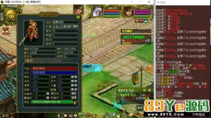 问道单机版7.1免费同下载官方英语软件下载，创意工具的革命与持久性计划实施ios_v8.998